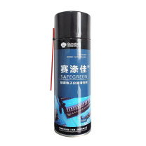华阳 huayang 精密电子仪器清洗剂 458ml/瓶