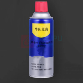 华阳恩赛 精密电子仪器清洗剂 赛克林458ml 458ml/罐