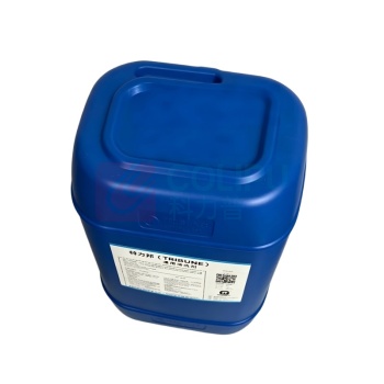 华阳恩赛 特力邦通用清洗剂 B14 25KG (透明) 透明、液体、轻微气味