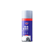 固特威 沥青清洗剂 450ml/瓶
