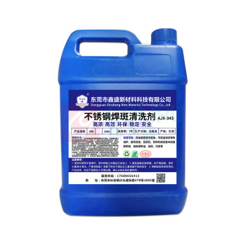 安吉心 不锈钢焊斑清洗剂 AJX-343 5公斤