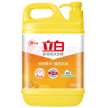 立白 新金桔洗洁精 2kg大桶装 食品用 除味去油腥 餐具净 新老包装随机发货