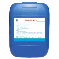 安亭 超声波高效清洗剂 AT-0503 25kg/桶