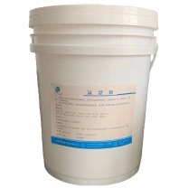 安亭 氯漂粉 20kg