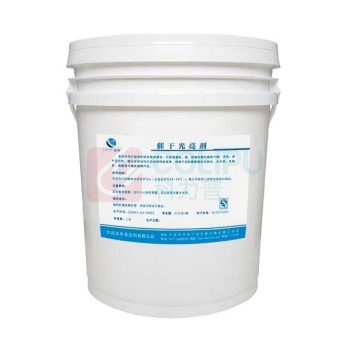 安亭 催干光亮剂 20kg