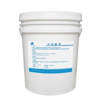 安亭 中和酸剂 25kg