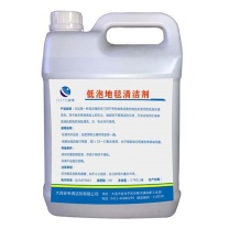 安亭 低泡地毯清洁剂 3.785L