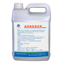 安亭 高泡地毯清洁剂 3.785L 4桶/箱