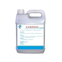 安亭 运水烟罩清洗剂 3.785L