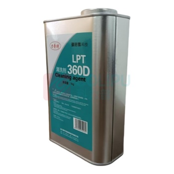 力普特 清洗剂 LPT360D 1kg/瓶,1千克 输送带清洗,安全难燃,环保型