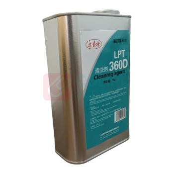 力普特 清洗剂 LPT360D 1kg/瓶,1千克 输送带清洗,安全难燃,环保型