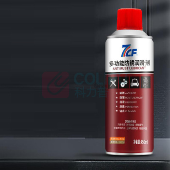 7CF 除锈清洗剂 R-3148 450ml