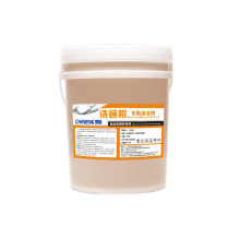驰能 清洁剂 20L/桶 碗机专用
