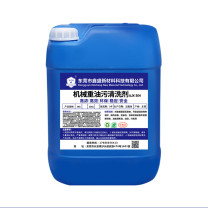 安吉心 机械重油污清洗剂 AJX-304 5公斤