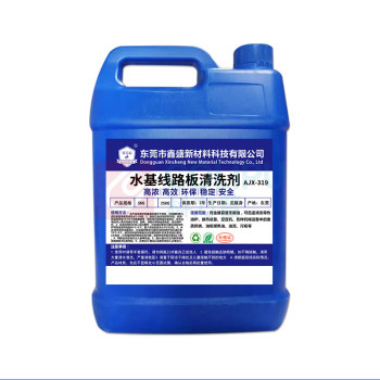 安吉心 电子线路板清洗剂 AJX-319 5公斤