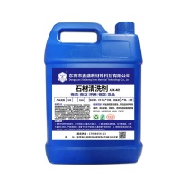 安吉心 石材清洗剂 AJX-405 25公斤