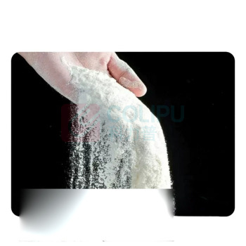 豫美源 面粉工业级 50Kg/袋