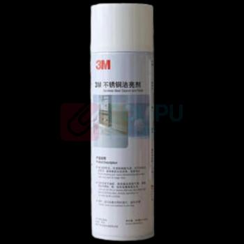 3M 洁亮剂 7504919 480ml 金属上光剂不锈钢清洁剂电梯光亮剂不锈钢扶手洁亮剂