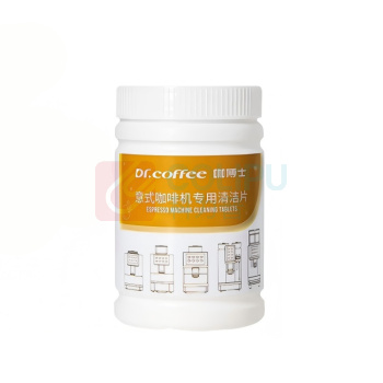 咖博士 DR.COFFEE 意式咖啡机用清洁片 150*2g