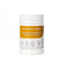 咖博士 DR.COFFEE 意式咖啡机用清洁片 150*2g