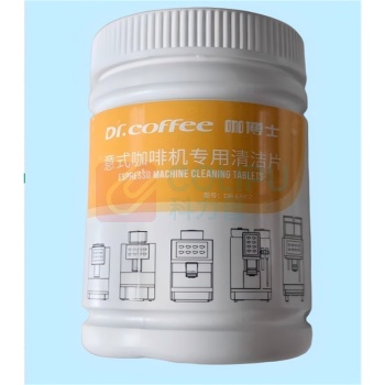 咖博士 DR.COFFEE 意式咖啡机用清洁片 150*2g