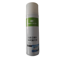 蔚仪 金刚石喷雾抛光剂 2.5um 350ml/瓶