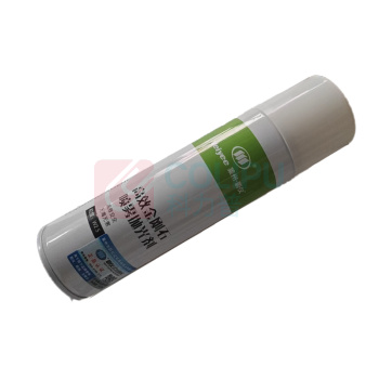 蔚仪 金刚石喷雾抛光剂 2.5um 350ml/瓶