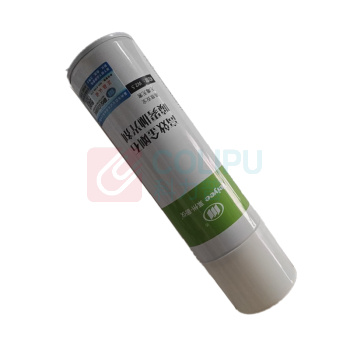 蔚仪 金刚石喷雾抛光剂 2.5um 350ml/瓶