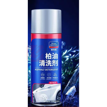 固特威 柏油清洗剂 KB-3007A 450ml