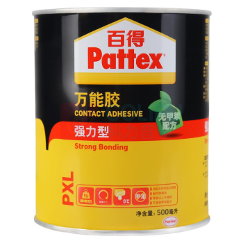 汉高百得 Pattex 万能胶强力型 PX05L 500ml