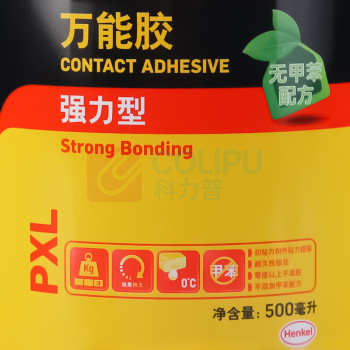 汉高百得 Pattex 万能胶强力型 PX05L 500ml