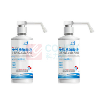 洗得宝 75%酒精免洗洗手液 500ml/瓶 2瓶/组