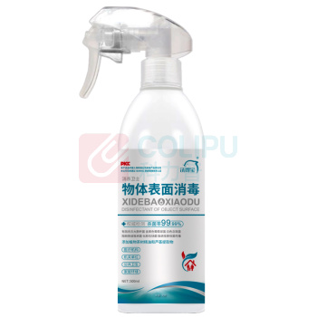 洗得宝 家居物表消毒喷雾 500ml/瓶 2瓶/组