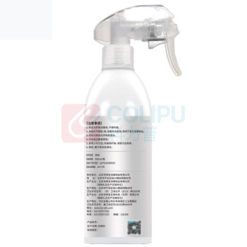 洗得宝 家居物表消毒喷雾 500ml/瓶 2瓶/组