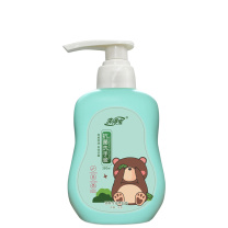 洗得宝 抗菌杀菌洗手液 380ml/瓶 3瓶/组