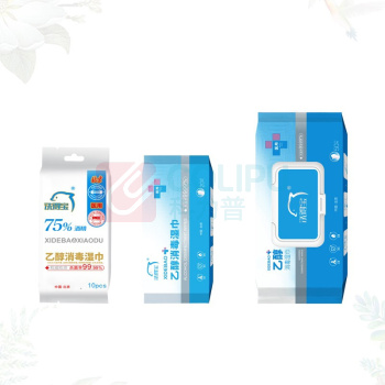 洗得宝 75%酒精湿巾 独立包装  100瓶/箱