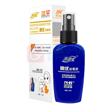 洗得宝 碘伏消毒液喷雾 52ml/瓶 120瓶/箱