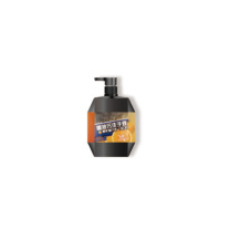 优迪卡 UTICA 机修装备洗手液 GE80-502-695