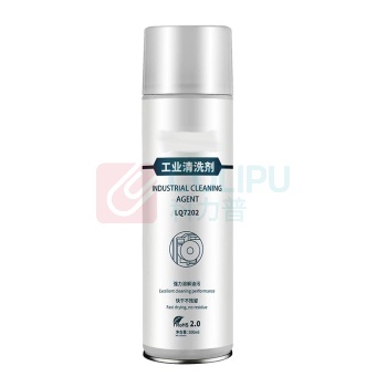 瑞码化工 工业清洗剂 LQ7202 500ml 