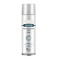 瑞码化工 工业清洗剂 LQ7202 500ml 