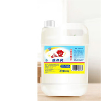 金鱼 柠檬味经典商用洗涤灵餐具果蔬清洗剂食品级 大桶10kg 