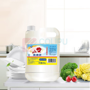 金鱼 柠檬味经典商用洗涤灵餐具果蔬清洗剂食品级 大桶10kg 