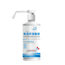 洗得宝 75%酒精免洗洗手液 500ml/瓶 2瓶/组