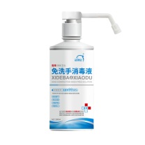 洗得宝 75%酒精免洗洗手液 500ml/瓶