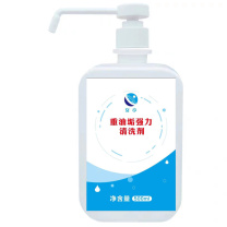 安亭 重油垢强力清洗剂 500ml 500ml  不锈钢、碳钢、铸铁重油