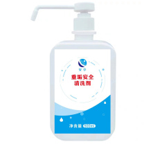 安亭 重垢安全清洗剂 500ml 500ml  机械设备、地面重油垢环保