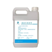 安亭 强力高效清洁除油工业重油污清洗(食堂用) 10kg