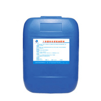 安亭 清洗剂 工业循环水系统预膜剂防氧化增效型 10kg 