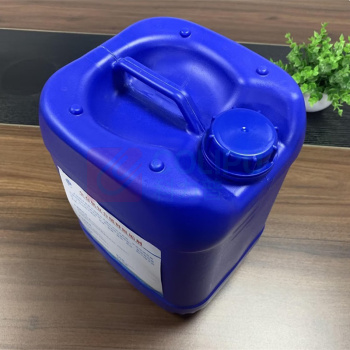 安亭 清洗剂 10kg 10kg 高效阻止腐蚀全有机复合强力缓蚀阻垢剂