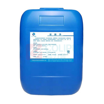 安亭 工业用 清洗去污 易油净 25kg 